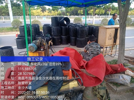 韶山管道短管置换-管道顶管-炜誉市政