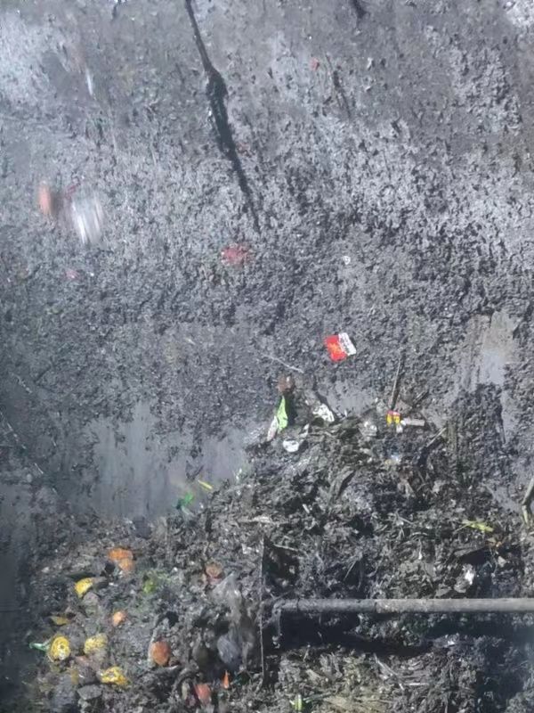 韶山污水池清理